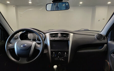 Datsun on-DO I рестайлинг, 2020 год, 580 000 рублей, 17 фотография