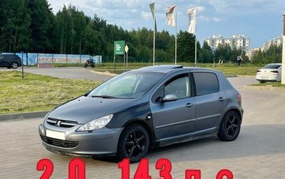 Peugeot 307 I, 2005 год, 199 000 рублей, 1 фотография