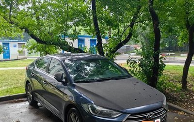 Hyundai Elantra VI рестайлинг, 2017 год, 1 200 000 рублей, 1 фотография
