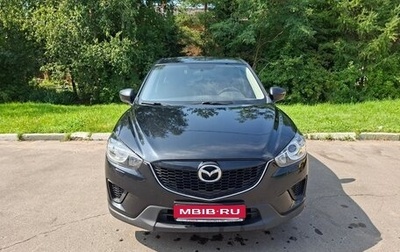 Mazda CX-5 II, 2014 год, 1 800 000 рублей, 1 фотография