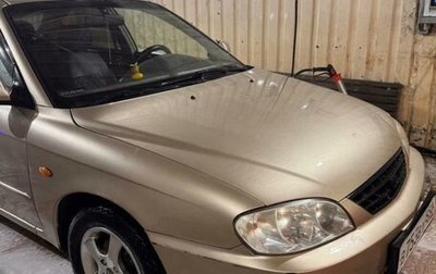 KIA Spectra II (LD), 2007 год, 380 000 рублей, 1 фотография