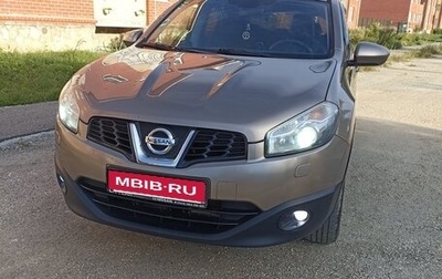 Nissan Qashqai, 2012 год, 1 295 000 рублей, 1 фотография