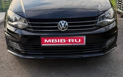 Volkswagen Polo VI (EU Market), 2017 год, 1 100 000 рублей, 1 фотография