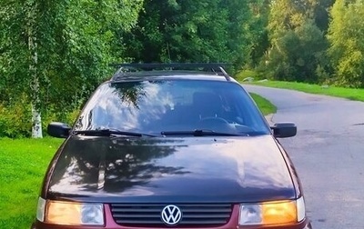 Volkswagen Passat B4, 1993 год, 230 000 рублей, 1 фотография