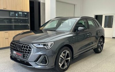 Audi Q3, 2026 год, 3 950 000 рублей, 1 фотография