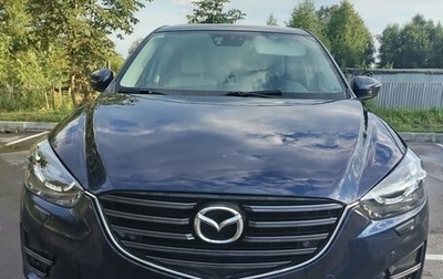 Mazda CX-5 II, 2015 год, 2 000 000 рублей, 1 фотография