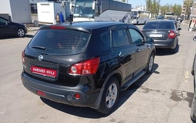 Nissan Qashqai, 2009 год, 800 000 рублей, 1 фотография