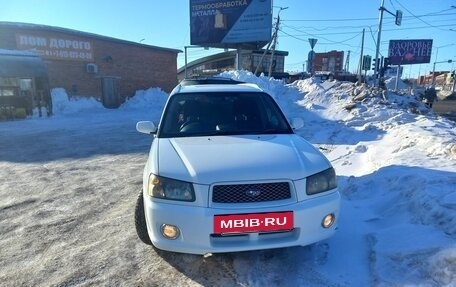Subaru Forester, 2002 год, 700 000 рублей, 3 фотография