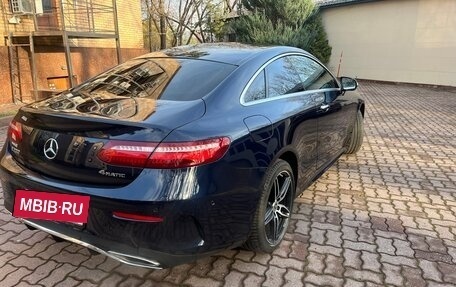 Mercedes-Benz E-Класс, 2020 год, 4 700 000 рублей, 2 фотография