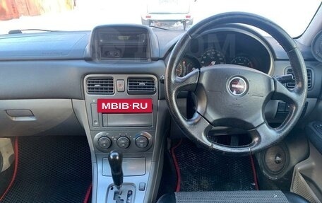 Subaru Forester, 2002 год, 700 000 рублей, 9 фотография