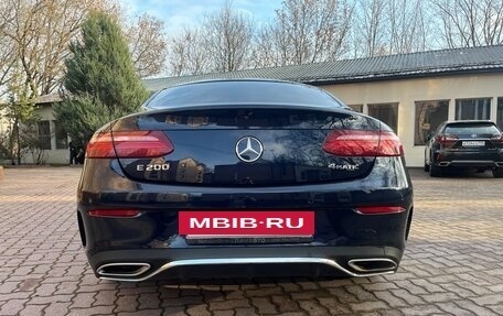 Mercedes-Benz E-Класс, 2020 год, 4 700 000 рублей, 3 фотография
