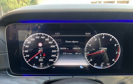 Mercedes-Benz E-Класс, 2020 год, 4 700 000 рублей, 13 фотография