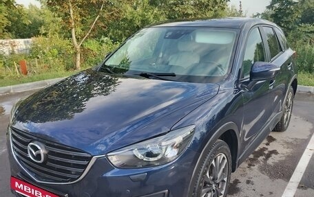Mazda CX-5 II, 2015 год, 2 000 000 рублей, 2 фотография