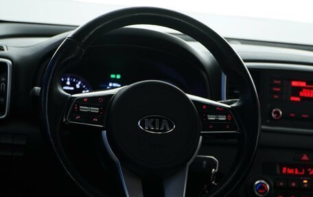 KIA Sportage IV рестайлинг, 2019 год, 2 250 000 рублей, 12 фотография