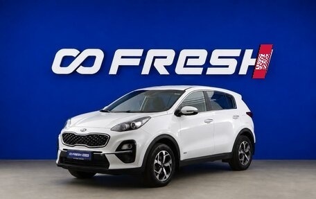 KIA Sportage IV рестайлинг, 2019 год, 2 250 000 рублей, 5 фотография