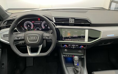 Audi Q3, 2026 год, 3 950 000 рублей, 15 фотография