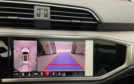 Audi Q3, 2026 год, 3 950 000 рублей, 25 фотография