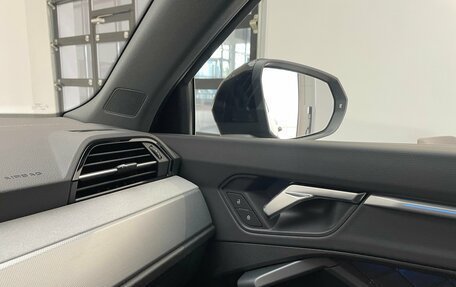 Audi Q3, 2026 год, 3 950 000 рублей, 26 фотография