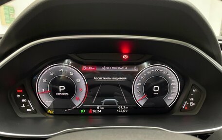 Audi Q3, 2026 год, 3 950 000 рублей, 22 фотография