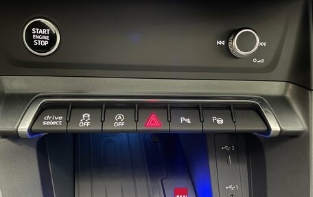 Audi Q3, 2026 год, 3 950 000 рублей, 28 фотография
