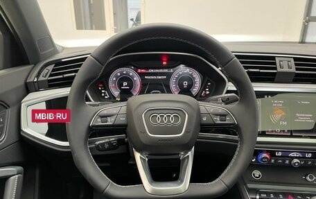 Audi Q3, 2026 год, 3 950 000 рублей, 16 фотография