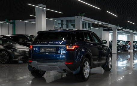 Land Rover Range Rover Evoque I, 2017 год, 2 590 000 рублей, 5 фотография