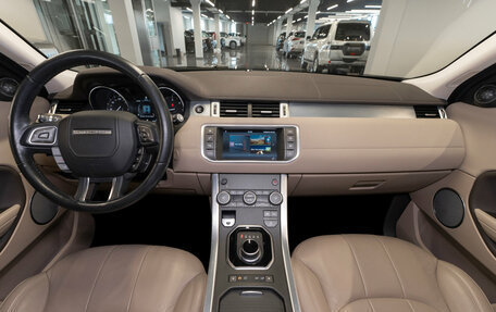 Land Rover Range Rover Evoque I, 2017 год, 2 590 000 рублей, 8 фотография