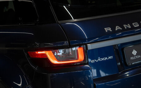 Land Rover Range Rover Evoque I, 2017 год, 2 590 000 рублей, 26 фотография