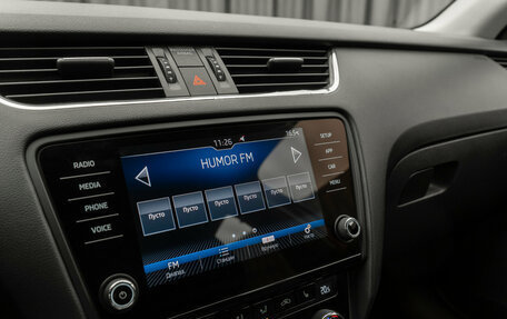 Skoda Octavia, 2018 год, 2 190 000 рублей, 17 фотография