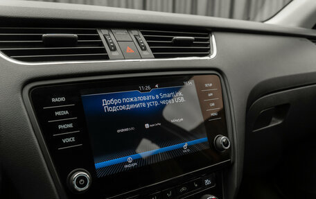 Skoda Octavia, 2018 год, 2 190 000 рублей, 18 фотография