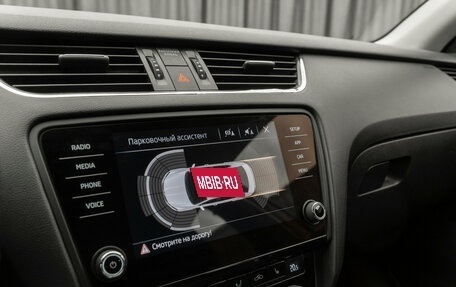 Skoda Octavia, 2018 год, 2 190 000 рублей, 20 фотография