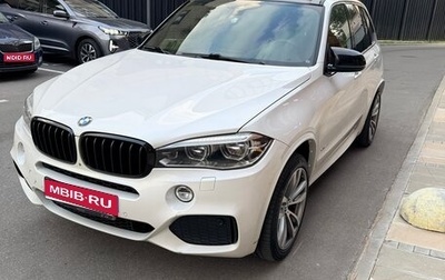 BMW X5, 2017 год, 3 900 000 рублей, 1 фотография