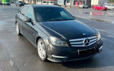 Mercedes-Benz C-Класс, 2012 год, 850 000 рублей, 1 фотография