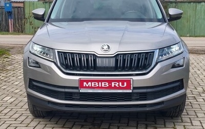 Skoda Kodiaq I, 2020 год, 3 200 000 рублей, 1 фотография