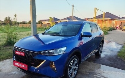 Haval F7 I, 2023 год, 2 500 000 рублей, 1 фотография