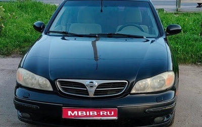 Nissan Maxima VIII, 2004 год, 200 000 рублей, 1 фотография