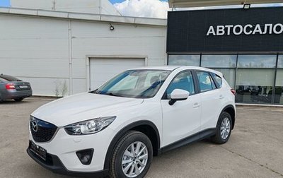 Mazda CX-5 II, 2014 год, 1 449 000 рублей, 1 фотография