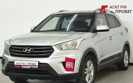 Hyundai Creta I рестайлинг, 2016 год, 1 649 000 рублей, 1 фотография
