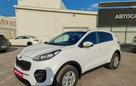 KIA Sportage IV рестайлинг, 2017 год, 1 749 000 рублей, 1 фотография