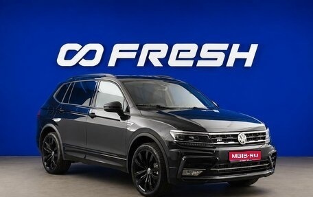 Volkswagen Tiguan II, 2021 год, 4 050 000 рублей, 1 фотография