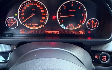 BMW X5, 2017 год, 3 900 000 рублей, 18 фотография
