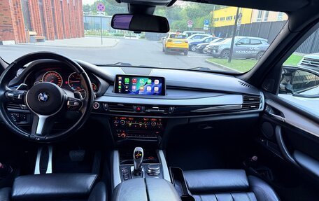 BMW X5, 2017 год, 3 900 000 рублей, 20 фотография