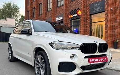 BMW X5, 2017 год, 3 900 000 рублей, 10 фотография