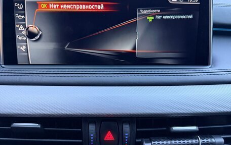 BMW X5, 2017 год, 3 900 000 рублей, 27 фотография