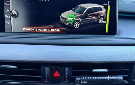 BMW X5, 2017 год, 3 900 000 рублей, 26 фотография