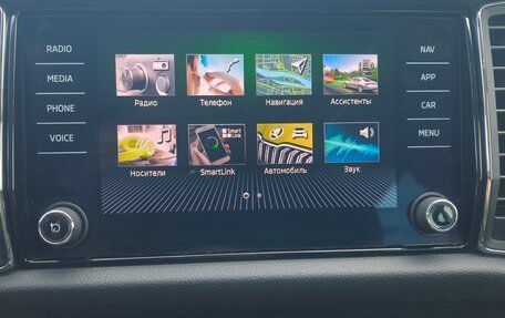 Skoda Kodiaq I, 2020 год, 3 200 000 рублей, 12 фотография
