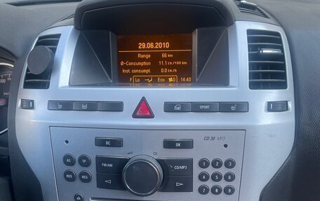 Opel Zafira B, 2010 год, 550 000 рублей, 13 фотография