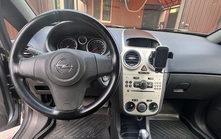 Opel Corsa D, 2008 год, 300 000 рублей, 8 фотография