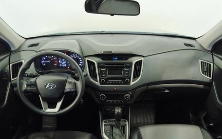 Hyundai Creta I рестайлинг, 2016 год, 1 649 000 рублей, 11 фотография