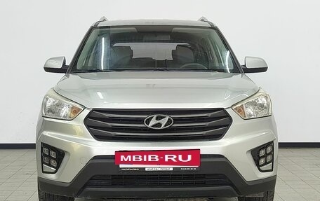 Hyundai Creta I рестайлинг, 2016 год, 1 649 000 рублей, 6 фотография